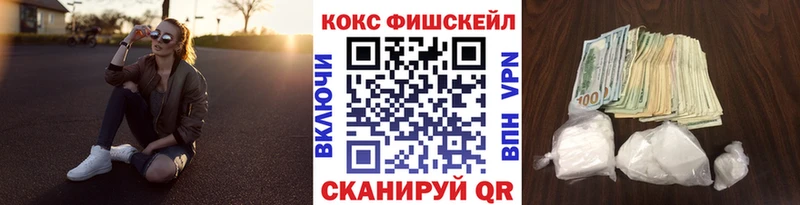 Виды наркотиков купить Ижевск COCAIN  Метадон  АМФ  ГАШИШ  Меф 