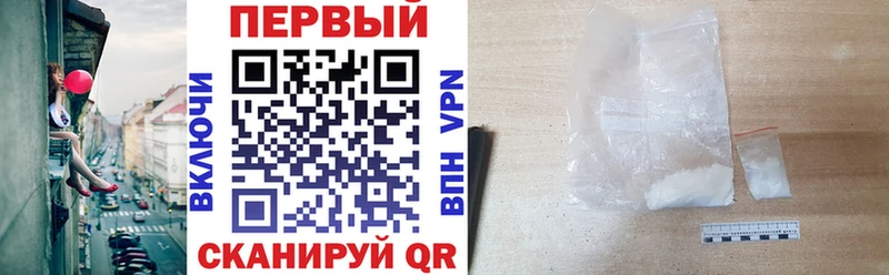 где можно купить Ижевск Amphetamine 98%
