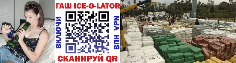 Гашиш 40% ТГК  Ижевск 