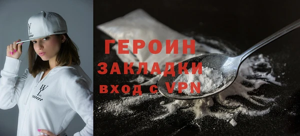 а пвп мука Верея