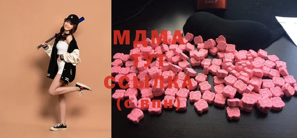 а пвп мука Верея