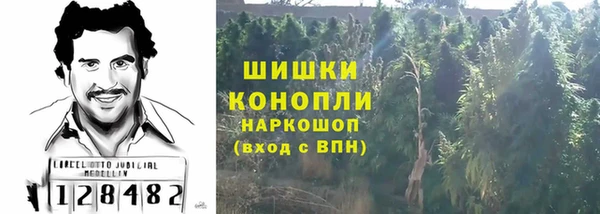 а пвп мука Верея