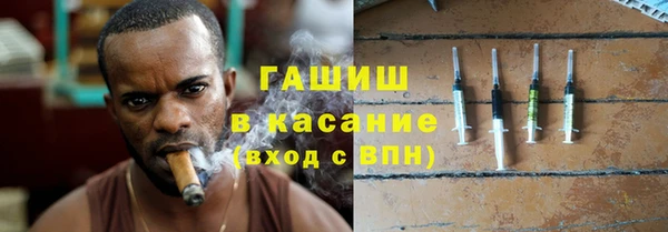 а пвп мука Верея