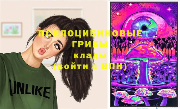 героин Верхнеуральск