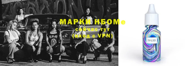а пвп мука Верея