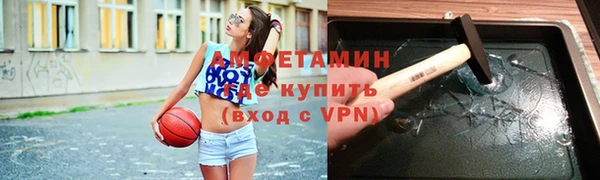 а пвп мука Верея