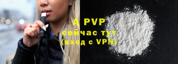 героин Верхнеуральск