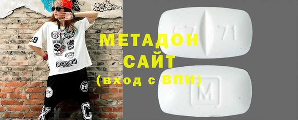 героин Верхнеуральск
