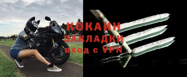 героин Верхнеуральск