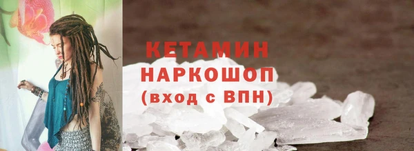 а пвп мука Верея