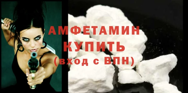 героин Верхнеуральск