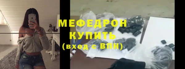 spice Верхний Тагил