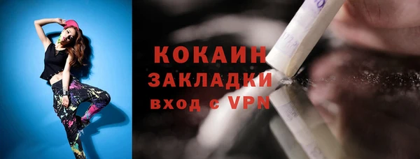 героин Верхнеуральск