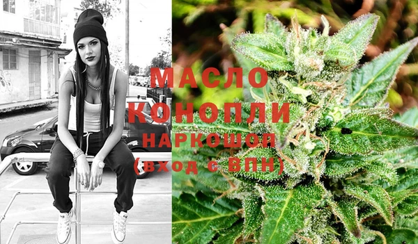 spice Верхний Тагил