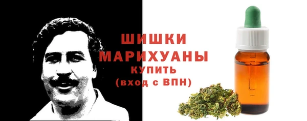 а пвп мука Верея