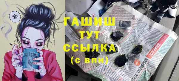 а пвп мука Верея