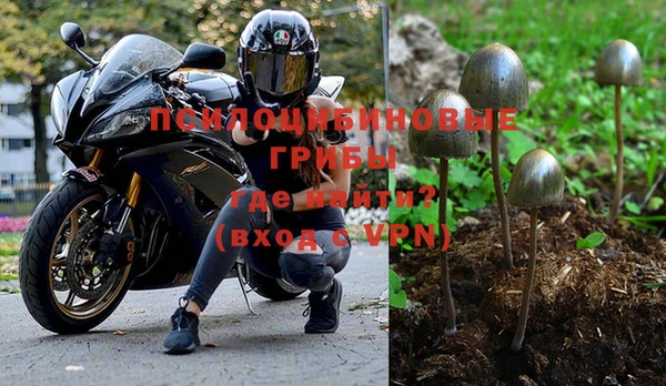 героин Верхнеуральск