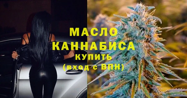 а пвп мука Верея