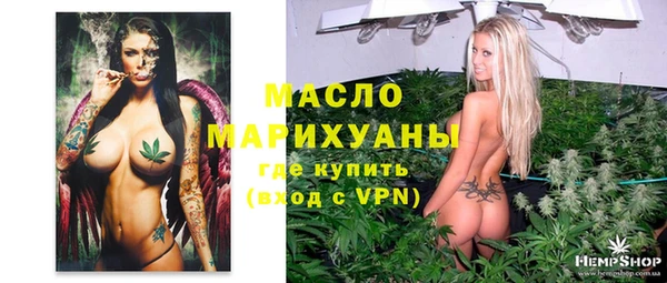 героин Верхнеуральск