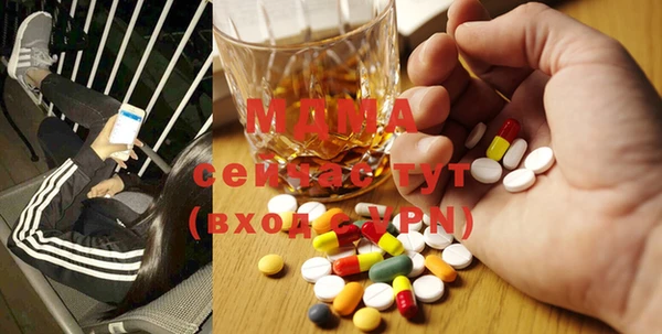 героин Верхнеуральск
