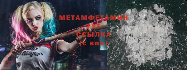 героин Верхнеуральск