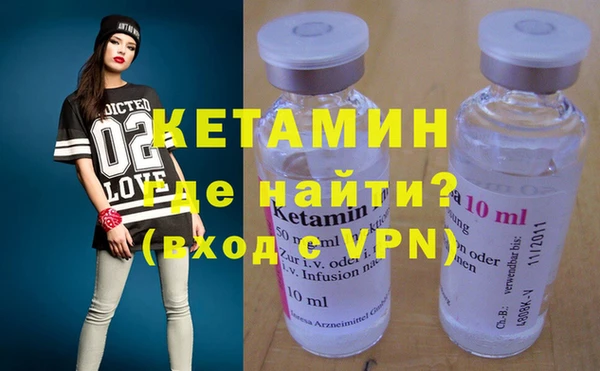 героин Верхнеуральск