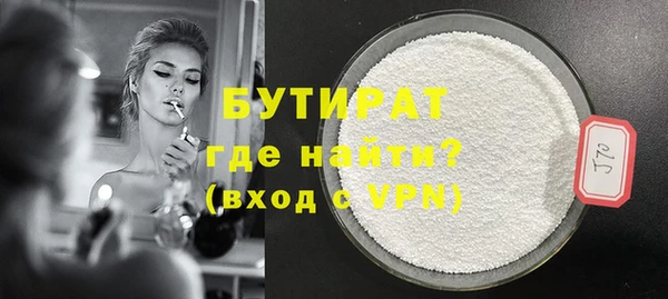 героин Верхнеуральск