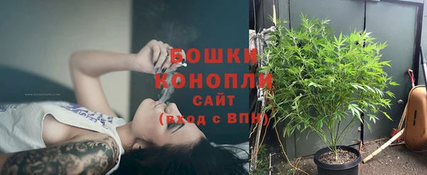 а пвп мука Верея