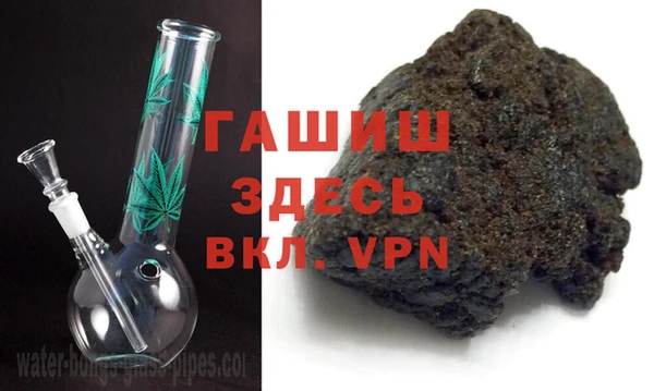 героин Верхнеуральск