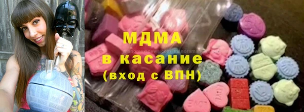 героин Верхнеуральск